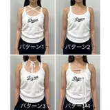 【RAY CASSIN】レースロゴパット付レイヤードタンク | PAL GROUP OUTLET | 詳細画像1 