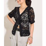 【WHO'S WHO gallery】パフスリーブレースVネックブラウス | PAL GROUP OUTLET | 詳細画像7 