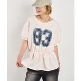 IVY | 【WHO'S WHO gallery】ナンバリングチュニックT | PAL GROUP OUTLET