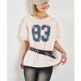 【WHO'S WHO gallery】ナンバリングチュニックT | PAL GROUP OUTLET | 詳細画像1 