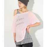 【WHO S WHO | PAL GROUP OUTLET | 詳細画像37 