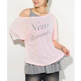 【WHO S WHO | PAL GROUP OUTLET | 詳細画像39 