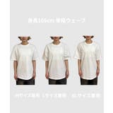 【WHO S WHO | PAL GROUP OUTLET | 詳細画像25 