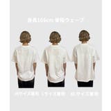 【WHO S WHO | PAL GROUP OUTLET | 詳細画像26 