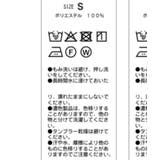 【Lui's】s/s ZIPシャツ | PAL GROUP OUTLET | 詳細画像47 