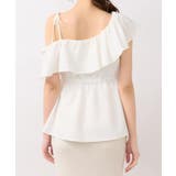 【La boutique BonBon】アシメラッフルキャミBL | PAL GROUP OUTLET | 詳細画像11 