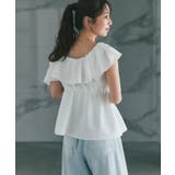 【La boutique BonBon】アシメラッフルキャミBL | PAL GROUP OUTLET | 詳細画像3 