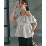 【La boutique BonBon】アシメラッフルキャミBL | PAL GROUP OUTLET | 詳細画像20 