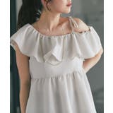 【La boutique BonBon】アシメラッフルキャミBL | PAL GROUP OUTLET | 詳細画像22 