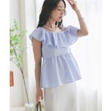 【La boutique BonBon】アシメラッフルキャミBL | PAL GROUP OUTLET | 詳細画像29 