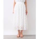 【La boutique BonBon】シアーローズギャザーSK | PAL GROUP OUTLET | 詳細画像20 