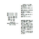 【La boutique BonBon】シアーローズギャザーSK | PAL GROUP OUTLET | 詳細画像28 