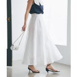 【La boutique BonBon】シアージャガードSK | PAL GROUP OUTLET | 詳細画像2 