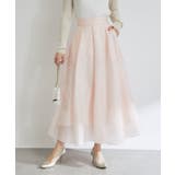 PK | 【La boutique BonBon】シアージャガードSK | PAL GROUP OUTLET