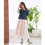 【La boutique BonBon】シアージャガードSK | PAL GROUP OUTLET | 詳細画像26 