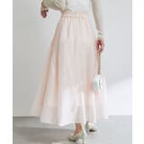 【La boutique BonBon】シアージャガードSK | PAL GROUP OUTLET | 詳細画像18 