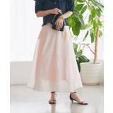 【La boutique BonBon】シアージャガードSK | PAL GROUP OUTLET | 詳細画像23 