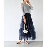 【La boutique BonBon】カップ付2WAYキャミソール | PAL GROUP OUTLET | 詳細画像11 