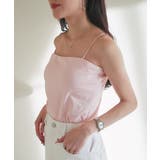 【La boutique BonBon】カップ付2WAYキャミソール | PAL GROUP OUTLET | 詳細画像1 