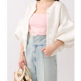 【La boutique BonBon】カップ付2WAYキャミソール | PAL GROUP OUTLET | 詳細画像17 