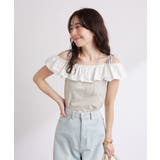 【La boutique BonBon】バイカラーフリルノースリCS | PAL GROUP OUTLET | 詳細画像11 
