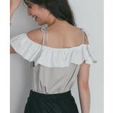 【La boutique BonBon】バイカラーフリルノースリCS | PAL GROUP OUTLET | 詳細画像5 