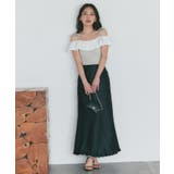 【La boutique BonBon】バイカラーフリルノースリCS | PAL GROUP OUTLET | 詳細画像6 