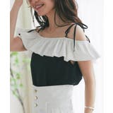 BK | 【La boutique BonBon】バイカラーフリルノースリCS | PAL GROUP OUTLET