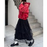 【Ciaopanic】裾ティアードチュールドッキングフリルスカート | PAL GROUP OUTLET | 詳細画像11 