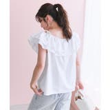 【La boutique BonBon】コットンシルクラッフルBL | PAL GROUP OUTLET | 詳細画像4 