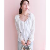 【La boutique BonBon】コットンシルクラッフルBL | PAL GROUP OUTLET | 詳細画像8 