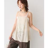 【RIVE DROITE】? Niceハンド刺繍キャミソール | PAL GROUP OUTLET | 詳細画像1