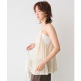 【RIVE DROITE】? Niceハンド刺繍キャミソール | PAL GROUP OUTLET | 詳細画像7