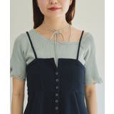 【Kastane】ダメージクロシェリブ半袖ニット | PAL GROUP OUTLET | 詳細画像14 