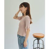 【Kastane】ダメージクロシェリブ半袖ニット | PAL GROUP OUTLET | 詳細画像19 