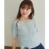 【Kastane】ダメージクロシェリブ半袖ニット | PAL GROUP OUTLET | 詳細画像2 