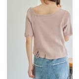 【Kastane】ダメージクロシェリブ半袖ニット | PAL GROUP OUTLET | 詳細画像20 