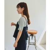 【Kastane】ダメージクロシェリブ半袖ニット | PAL GROUP OUTLET | 詳細画像7 