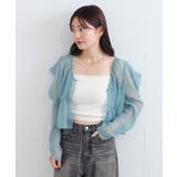 GRN | 【Kastane】チョーカー付きパワショルブラウス | PAL GROUP OUTLET