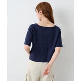 【Kastane】B オフショルZIPカーディガン | PAL GROUP OUTLET | 詳細画像15 