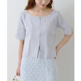 SAX | 【Kastane】B オフショルZIPカーディガン | PAL GROUP OUTLET