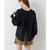 BLK1 | 【Kastane】B ラッシュガード4点SET | PAL GROUP OUTLET