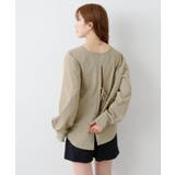 【Kastane】B ラッシュガード4点SET | PAL GROUP OUTLET | 詳細画像15 