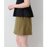 【Kastane】B ラッシュガード4点SET | PAL GROUP OUTLET | 詳細画像42 