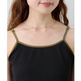 【Kastane】B ラッシュガード4点SET | PAL GROUP OUTLET | 詳細画像46 