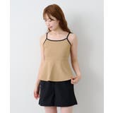 【Kastane】B ラッシュガード4点SET | PAL GROUP OUTLET | 詳細画像5 