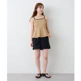 【Kastane】B ラッシュガード4点SET | PAL GROUP OUTLET | 詳細画像7 