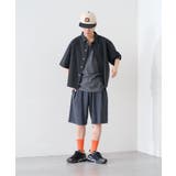 【Kastane】PIGMENT DYE CUT | PAL GROUP OUTLET | 詳細画像15 