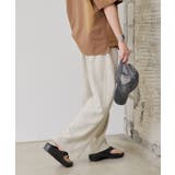 【Kastane】STRETCH SEERSUCKER EASY PANTS | PAL GROUP OUTLET | 詳細画像6