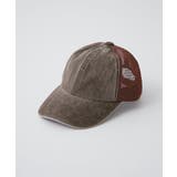 BRN | 【Kastane】FADED MESH CAP | PAL GROUP OUTLET